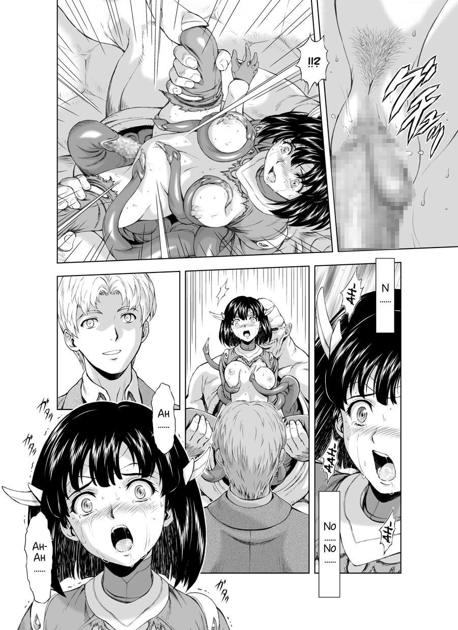 Reties No Michibiki Chapter 3000 Page 21